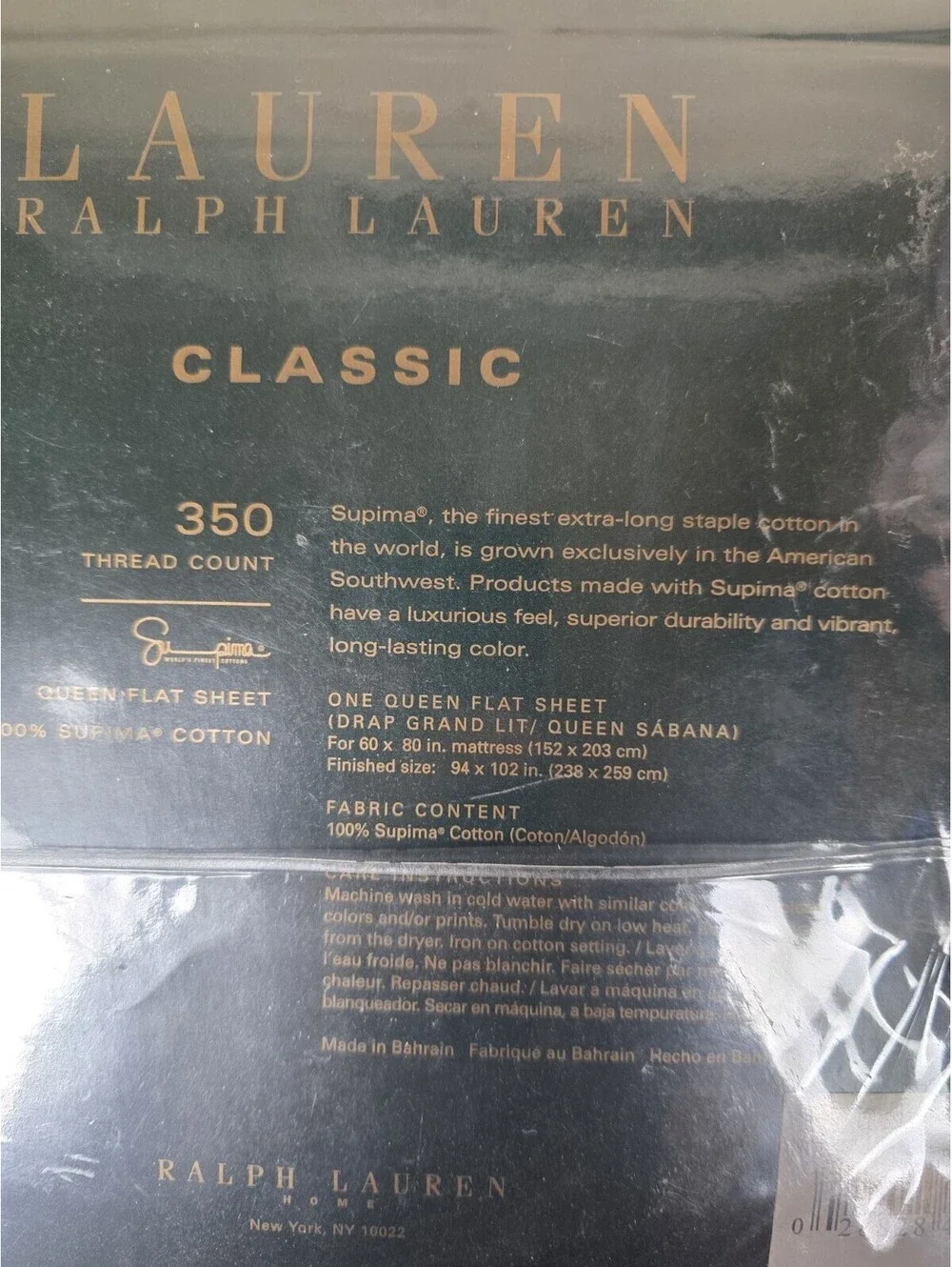 Ralph Lauren Regent 350T Sateen, Queen, Flat Sheet, Montauk Blue, New with tags